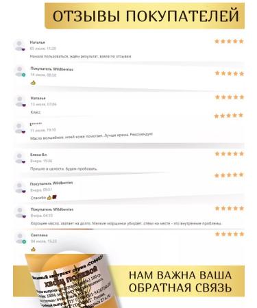 Sofid Face cream from edema and wrinkles moisturizing anti -aging - Buy Online on GoSupps.com