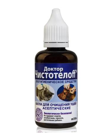 Doctor Chistoteloff Ear cleansing drops 50 ml
