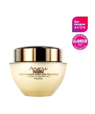 AVON Facial cream ANEW daytime strengthening - Buy Online on GoSupps.com