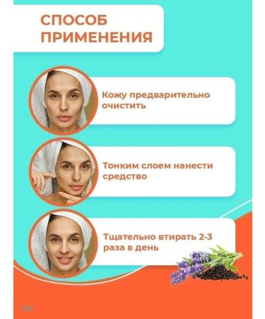 Zdravoderm Ointment from psoriasis eczema and dermatitis for the face and body - Buy Online on GoSupps.com