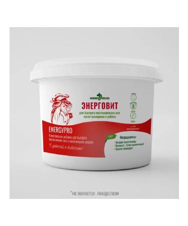 HorseBio Energovit Energypro to replenish energy 1 kg