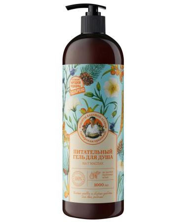 Grandma Agafia's Recipes Siberian herbalist gel for the shower is nutritious 1l