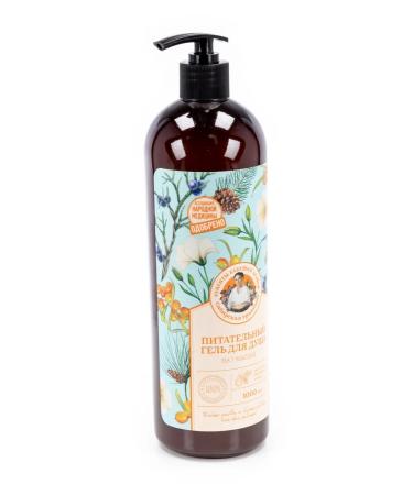Grandma Agafia's Recipes Siberian herbalist gel for the shower is nutritious 1l - Buy Online on GoSupps.com