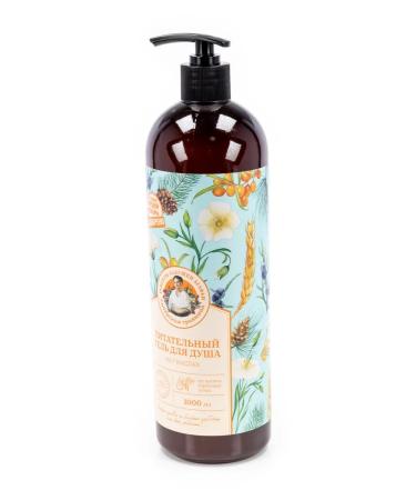 Grandma Agafia's Recipes Siberian herbalist gel for the shower is nutritious 1l - Buy Online on GoSupps.com