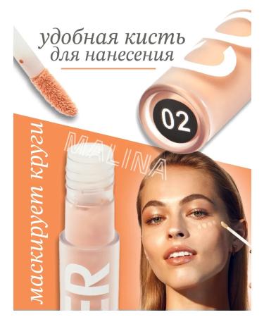 Set of conciliators for facial skin - Buy Online on GoSupps.com