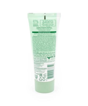 Clean line Hand cream for dry skin with panthenol 75ml 12 pcs - Buy Online on GoSupps.com