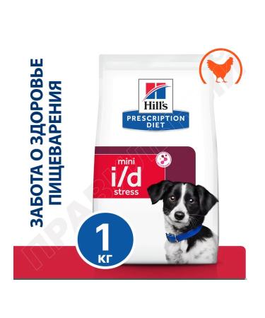 HILL'S Hills ID Stress Feed for dogs of small breeds with chicken 1 kg