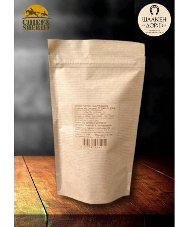 SCHAAKEN DORF Cocoa grated craft package 1 x 100 g - Buy Online on GoSupps.com