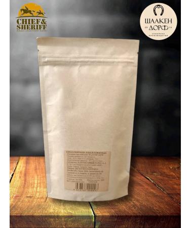 SCHAAKEN DORF Cocoa-drill alkalized craft package 2 x 100 g - Buy Online on GoSupps.com