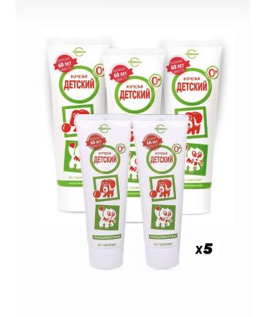 FREEDOM Cream "Children's" set of 5 pcs for 68 g