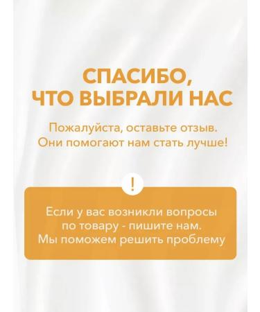 Anti -aging moisturizing face with silk - Buy Online on GoSupps.com