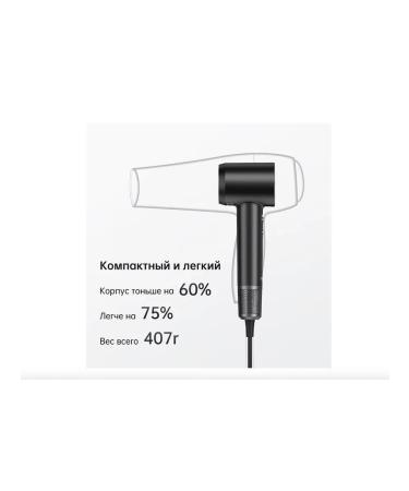 Laifen Hair hair dryer Swift Special with 3 nozzles black - Buy Online on GoSupps.com
