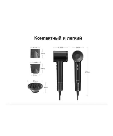 Laifen Hair hair dryer Swift Special with 3 nozzles black - Buy Online on GoSupps.com