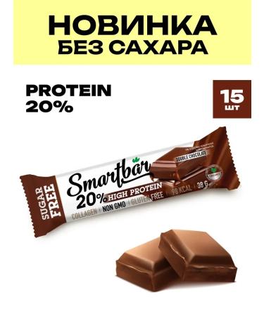 SportbarLabs Protein bars without sugar chocolate 38g x 15pcs