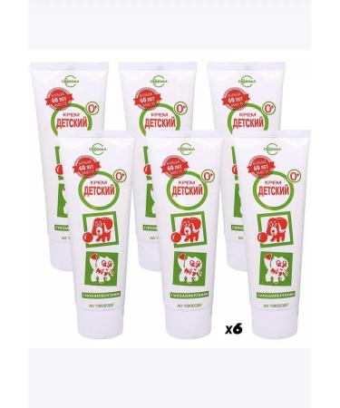 FREEDOM Cream "Children's" set of 6 pcs for 68 g
