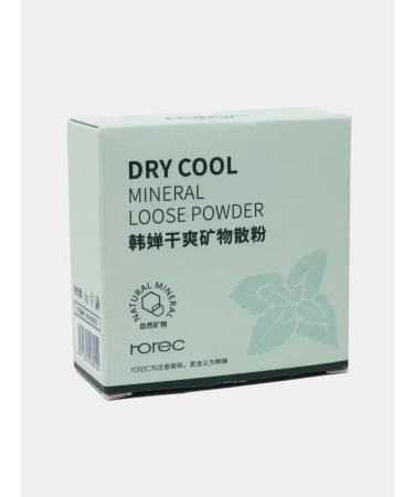 Face powder rorec colorless matting crumbly