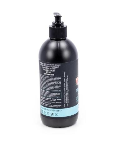 Dream Nature Soul Gel Male SPA Care Sports 500ml 2 pcs - Buy Online on GoSupps.com