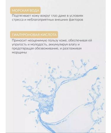 Korean cosmetics Korean BB face cream with snail mucin - Buy Online on GoSupps.com