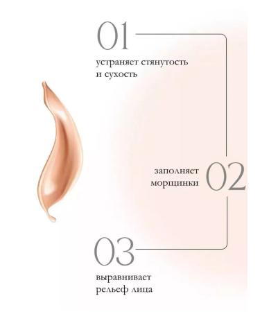 Korean cosmetics Korean BB face cream with snail mucin - Buy Online on GoSupps.com