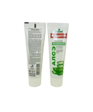 Spring GLAVAPTEKA Moisturizing Aloe 45 ml 2 pcs - Buy Online on GoSupps.com