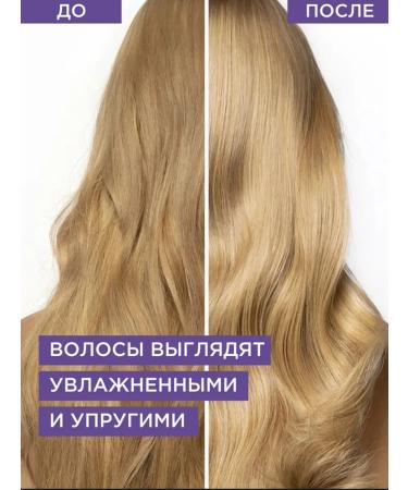 L'OREAL Elsev hair shampoo 400 ml hyaluron moisturizing - Buy Online on GoSupps.com