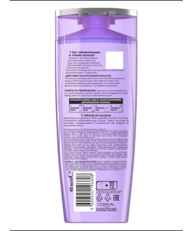 L'OREAL Elsev hair shampoo 400 ml hyaluron moisturizing - Buy Online on GoSupps.com