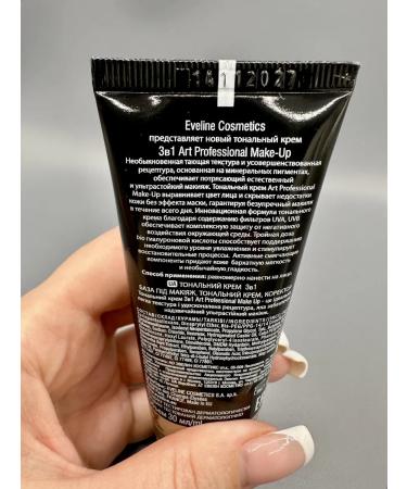 EVELINE Tonal cream Art. Make-up natural - Buy Online on GoSupps.com