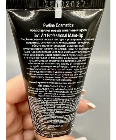 EVELINE Tonal cream Art. Make-up pastel - Buy Online on GoSupps.com