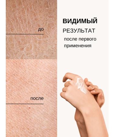 NEW LIFE SHOP Batter Cream for New Life Lost Cherry - Buy Online on GoSupps.com