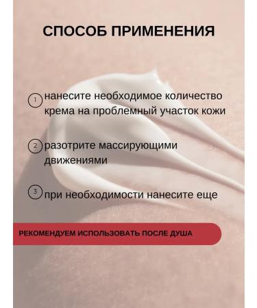 NEW LIFE SHOP Batter Cream for New Life Lost Cherry - Buy Online on GoSupps.com