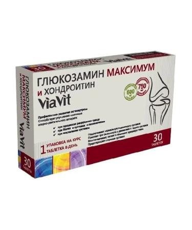 Via Vit Glucosamine maximum and chondroitin tablets 1600 mg 30 pcs