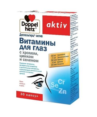 Doppelherz Active Vitamins for the eyes with chrome zinc and selenium 30 capsules
