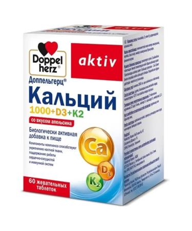 Doppelherz Active Calcium 1000+d3+k2 orange tablets chewing 60 pcs