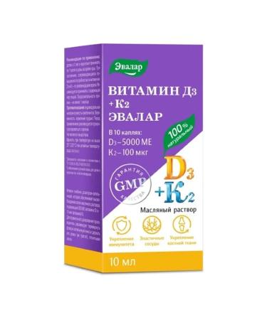 Evalar Vitamin D3 500 ME+K2 Drops a bottle with a dispenser of 10 ml