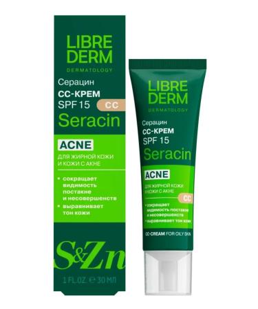 LIBREDERM Ss cream Seraitsin 1pc 30ml