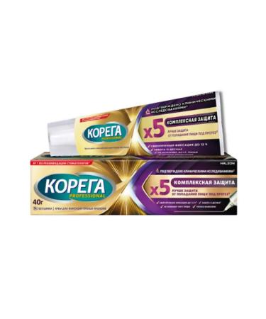 Korega Professional cream D File Tooth Prosthesis Supply 40