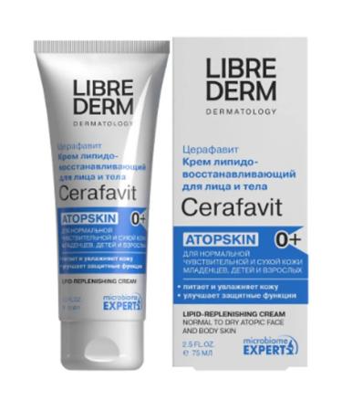 LIBREDERM Librider Cerafaite Lipidoster
