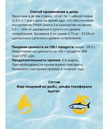 Mirrolla Aqua 100 *4  - Buy Online on GoSupps.com