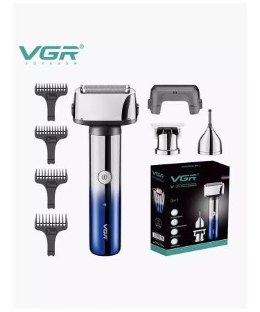 Electroffice Universal trimmer 3 in 1 for stylish care - Buy Online on GoSupps.com