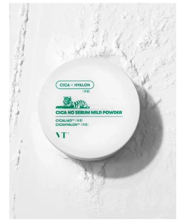 The powder matting crumbly - Buy Online on GoSupps.com