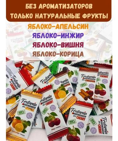 Fruit Food "Fruit bars" natural pastille 500 g - Buy Online on GoSupps.com
