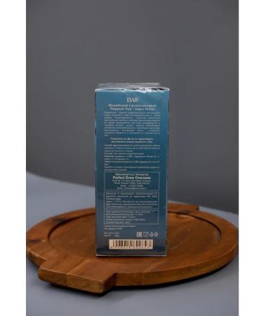 DAS India Indian tea black medium -sized Super Pekoe 200g - Buy Online on GoSupps.com