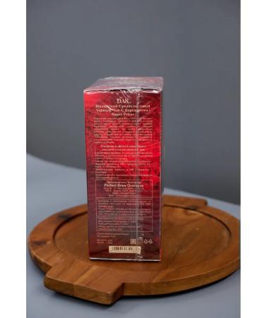 DAS India Indian tea is black medium -sized with bergamot SP 200GR - Buy Online on GoSupps.com