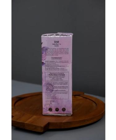 DAS India Indian tea black granular 200g - Buy Online on GoSupps.com