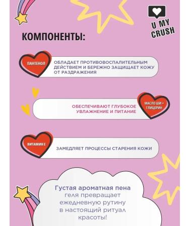 Soul for the Banana Dance Banana 275 ml - Buy Online on GoSupps.com