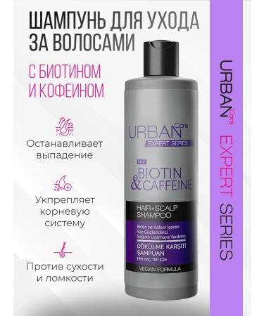 Hair growth Urbancare Expertseries