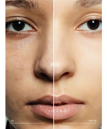 Cleaning face mask Detox for youth skin 100 grams - Buy Online on GoSupps.com