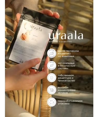 Cleaning face mask Detox for youth skin 100 grams - Buy Online on GoSupps.com