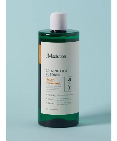 JMSolution Facial toner with 500 ml Calming Cica Xl Toner - Buy Online on GoSupps.com