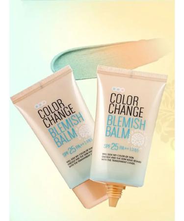 Mating SS Cream with colored capsules